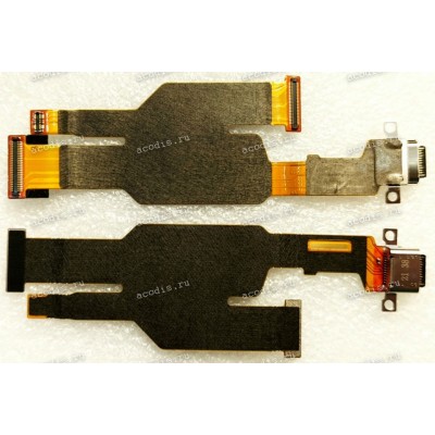 USB & FPC Cable Asus ROG Phone 5 ZS673KS (p/n 04020-03704300) ZS673KS_MTL_50P_USB_FPC R2.3A / FURIENOK/61100606H001