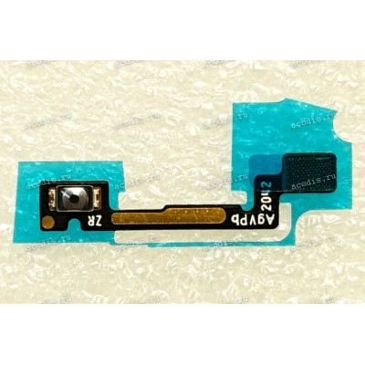 FPC Cable Asus ZS670KS, ZS671KS (p/n 04020-03670400, ZS671KS 2B (AMEA)(20200701)) ZS670KS POWER KEY FPC / HUABEI/HQ22003154000