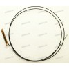 WIFI Main Antenna Asus G15DK (p/n 14008-03780200) G15DK WIFI MAIN ANTENNA W MARK / AWAN/AYP6Y-100197
