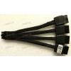 Power Cable Asus Nvidia RTX4090 (p/n 14017-01140000) 12+4 PIN GPU POWER CABLE 4X PCIE 8PIN TO 16PIN Power Cable Asus Nvidia RTX4090 (p/n 14017-01140000) 12+4 PIN GPU POWER CABLE 4X PCIE 8PIN TO 16PIN