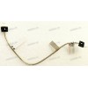 LCD Backlight cable Asus Z272SD Z272S A272S (p/n 14011-03340300, DC020039D0S) Z272SD UHD LCD BL CABLE / FOXCONN/WDMWZ27-AJ003-DH