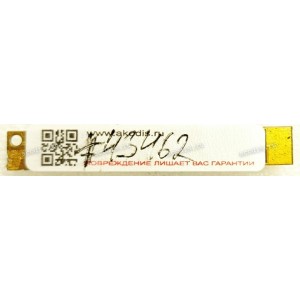 Camera Lenovo B550, G550, G555, G560 (pn PK400005C00 BN2TV608-002) 