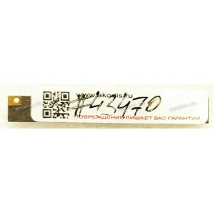 Camera MSI MS16JG, GE72, GE72MVR, совместимые: GE62VR (6RF-086US) GE72 (6QF-070US) GE72MVR Apache Pro MS-179C; GE72VR (7RF-865US) Apache; GP72 (6QF-495US) Leopard; Серия GL72M 7RDX (p/n: S1F-0005800-B36, BNA716YTK-300, S1F-0006800-B36) Webcam 