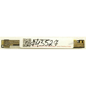 Camera Dell Inspiron 15 5542 7548 E3550 5447 5547 (p/n 6307G 06307G CN-06307G) WEBCAM