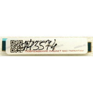 Camera Asus LMT BE24EQK (p/n 04081-00340100) CAM MODULE 2M / QISDA/5F.184SP.011