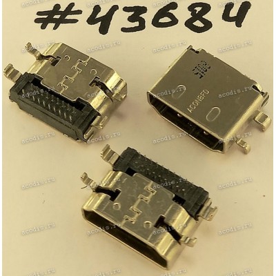 Разъём HDMI CON 19P 0.5 2.2CH STD R/A (Asus p/n: 12022-00130300) ACON HMRBF-AK120D