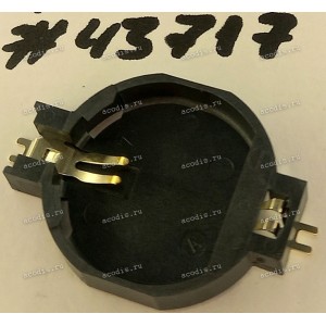 Разъём BATT HOLDER CR2032 H:4.2mm (Asus p/n: 12020-00030400) LOTES AAA-BAT-054-K01