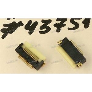 Разъём FFC FPC 12P 0.5MM R/A SMT (Asus p/n: 12018-00100500) ACES 50506-01201-001