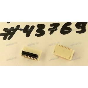 Разъём FFC FPC 8P 0.5 1H R/A SMT (Asus p/n: 12018-00214300) ACES 51657-0080M-001