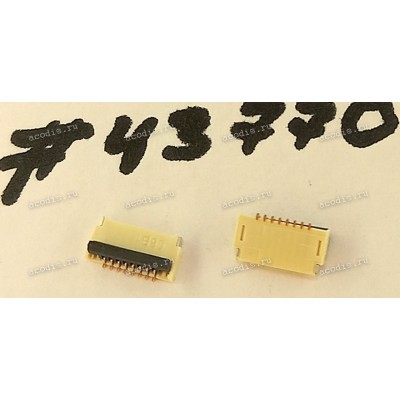 Разъём FFC FPC 8P 0.5 1H R/A SMT (Asus p/n: 12018-00214900) P-TWO 196243-08041-3