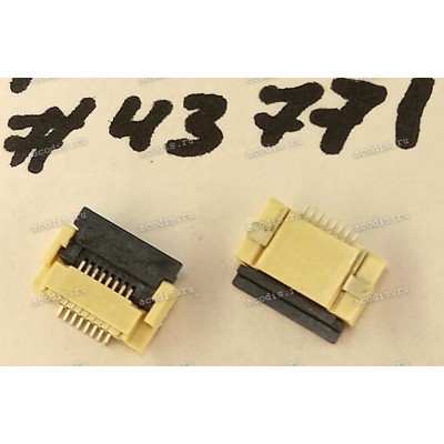 Разъём FFC FPC 8P 0.5 1.95H R/A SMT (Asus p/n: 12018-00215100) CVILUX CF31081D0RE-05-NH