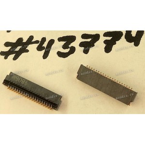 Разъём FFC FPC 20P 0.5 1.0H R/A 10G (Asus p/n: 12018-00221100) HRS FH34SRJ-20S-0.5SH(50)