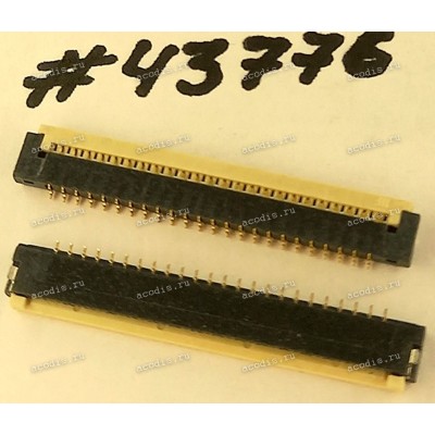 Разъём FFC FPC 24P 1.0MM R/A SMT (Asus p/n: 12018-00300800) ENTERY 6915K-Y24N-00L