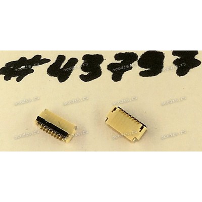 Разъём FFC FPC 8P 0.5MM R/A SMT (Asus p/n: 12018-00900500) PEGA 1218-02B7000