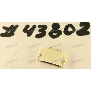 Разъём FFC FPC 10P 0.5 1R FR(P0.5,H1.8) SMT (Asus p/n: 12018-01000800) QCI DFFC10FR102