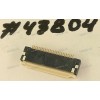 Разъём FFC FPC 26P 0.5 1R FR(P0.5,H2.0) SMT (Asus p/n: 12018-01001000) QCI DFFC26FR085