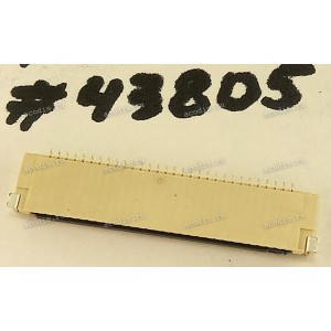 Разъём FFC FPC 30P 0.8 1R FR(P0.8,H2.0) SMT (Asus p/n: 12018-01001100) QCI DFFC30FR166