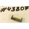 Разъём FFC FPC 12P 0.5 1.8H (Asus p/n: 12018-01001700) QCI DFFC12FR121