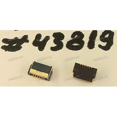 Разъём FFC FPC 6P 0.5MM R/A SMT (Asus p/n: 12G183400628) PANASONIC AYF530635