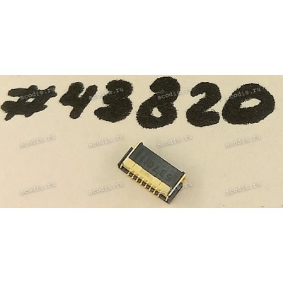 Разъём FFC FPC 8P 0.5MM R/A SMT (Asus p/n: 12G18340080M) PANASONIC AYF530835