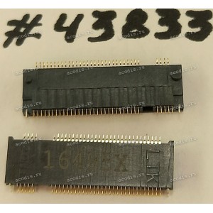 Разъём M2 NGFF KEY-M 75P 0.5MM 2.0H STD (Asus p/n: 12003-00075700) ARGOSY NASM0-S6701-TP20A