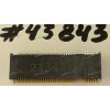 Разъём M2 NGFF KEY-B 75P 0.5 2H STD (Asus p/n: 12003-00166700) ARGOSY NASB3-S6705-TP20A