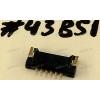 Разъём WtoB CON 6P 1.25 1.9H R/A SMT (Asus p/n: 12017-00011400) ACES 50278-00601-001