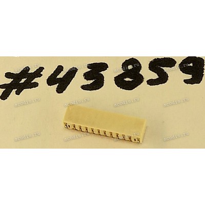 Разъём WtoB CON 10P 0.8MM 1.7H R/A SMT (Asus p/n: 12017-00110100) ENTERY 4260K-F10N-00R