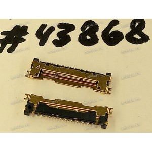 Разъём WtoB CON 20P 0.5MM 1.0H RA SMT (Asus p/n: 12017-00201000) ACES 51473-0200M-001