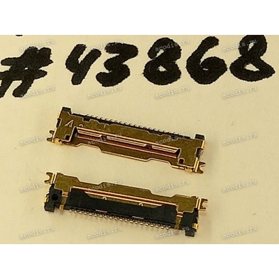 Разъём WtoB CON 20P 0.5MM 1.0H RA SMT (Asus p/n: 12017-00201000) ACES 51473-0200M-001
