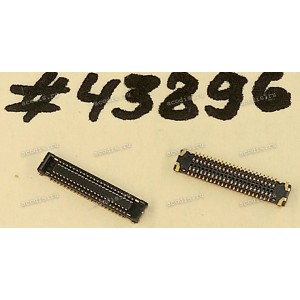 Разъём BtoB CON 44P 0.35 0.59H F S/T (Asus p/n: 12016-00591200) PANASONIC AXF5D4412FE1 Разъём BtoB CON 44P 0.35 0.59H F S/T (Asus p/n: 12016-00591200) PANASONIC AXF5D4412FE1