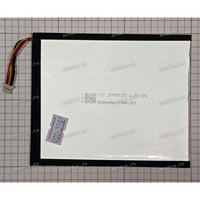 АКБ Digma K10 DA1C0P01, K10 PLUS DA1C0P02 (JJY 2998125  3,8V 5000mAh 19Wh разъем 5pin, SP47370) new