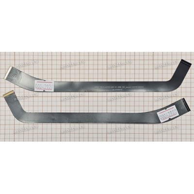 LCD eDP cable Digma Pro Zoom (p/n: S866T-T616-LCD(YJ-A20-10.1, SP49619)