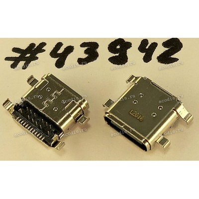 Разъём USB3.1 CON TYPE C 24P 0CH SUNK (Asus p/n: 12013-00171000) ACON NDR20-AK5V21
