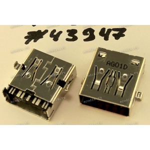 Разъём USB CON TYPE A 9P 1.69CH STD SUNK R/A SMT G2 (Asus p/n: 12013-00223400) ACES 31107-00902-Z02