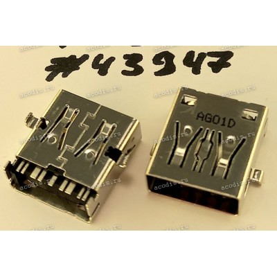 Разъём USB CON TYPE A 9P 1.69CH STD SUNK R/A SMT G2 (Asus p/n: 12013-00223400) ACES 31107-00902-Z02