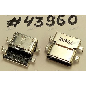 Разъём USB3.1 CON TYPE C 24P -0.5CH SUNK (Asus p/n: 12013-00170900) FOXCONN UT11123-1A50A-7H