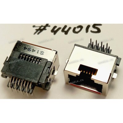 Разъём LAN JACK 8P8C R/A,4.05H,DIP (Asus p/n: 12G148811081) SANTA 130452-81
