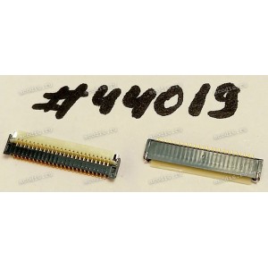 Разъём FFC FPC 24P 0.5MM 0.93H RA SMT (Asus p/n: 12018-00051400)