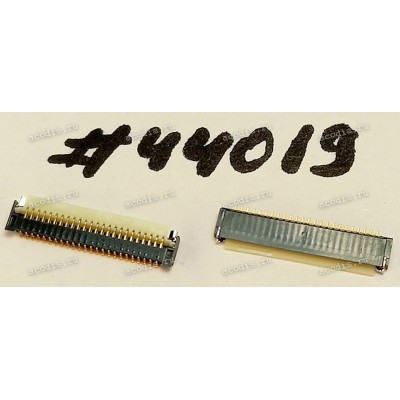 Разъём FFC FPC 24P 0.5MM 0.93H RA SMT (Asus p/n: 12018-00051400)