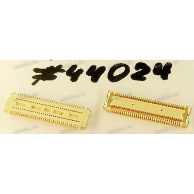 Разъём BtoB CON 70P 0.4MM 0.87H F S/T (Asus p/n: 12016-00120200) ACES 51016-07001-002