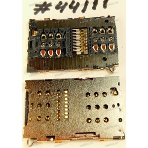 Слот COMBO SD/SIM 20P 1.45H SMT (Asus p/n: 12023-00250000) LINKCONN CAF00-20147-010102