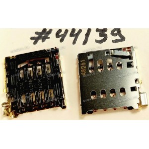 Слот MICRONSIM SOCKET 8P 1.8MM SMT (Asus p/n: 12023-00022000) JAE SF51S006V4BR1400Q