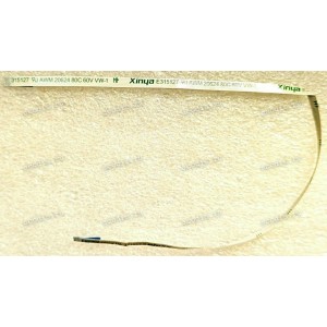 FFC шлейф 6 pin прямой, шаг 0.5 mm, длина 249 mm Asus G731GW FFC 6P 0.5 L249 (p/n 14010-00447200) XINYA/X18AA1-6540-HF