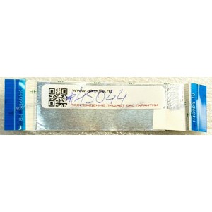 FFC шлейф 40 pin прямой, шаг 0.5 mm, длина 83.5 mm Asus X409BA (p/n 14010-00671700) IO FFC 40P 0.5MM L83.5 / XINYA/X19AA1-8525-HP