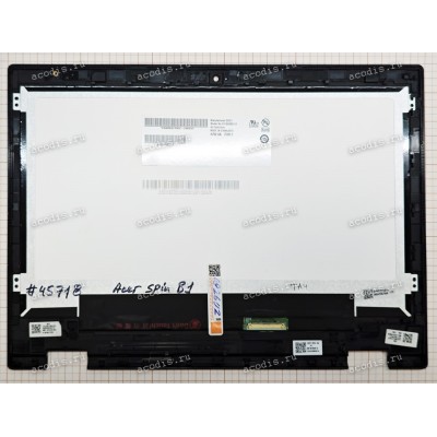 11.6 inch TravelMate Spin B1 (B116XAB01.0+ тач) с рамкой 1366x768 LED 40 пин slim new/разбор
