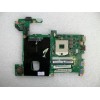 MB BAD - донор Lenovo IdeaPad G580 LG4858L UMA (11S90000584Z) LG4858 UMA MB 12206-1 48.4WQ02.011 MB BAD - донор Lenovo IdeaPad G580 LG4858L UMA (11S90000584Z) LG4858 UMA MB 12206-1 48.4WQ02.011