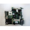 MB BAD - под восстановление (возможно даже рабочая) Lenovo ThinkPad T400 MLB3I-7 (11S45N4496Z) FRU: 60Y3756 MB BAD - под восстановление (возможно даже рабочая) Lenovo ThinkPad T400 MLB3I-7 (11S45N4496Z) FRU: 60Y3756