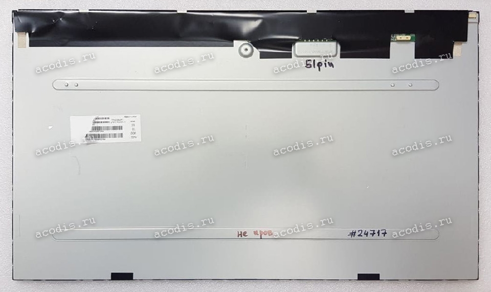 TPM238WF1-LF1F.Q (FF) 1920x1080 LED 51+10 пин разбор