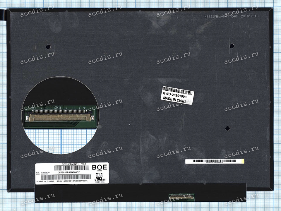 Schermo LCD QHD NE135FBM-N41 V8.0 13.5" 2256x1504 IPS 40 Pin, Per Acer, Nuovo